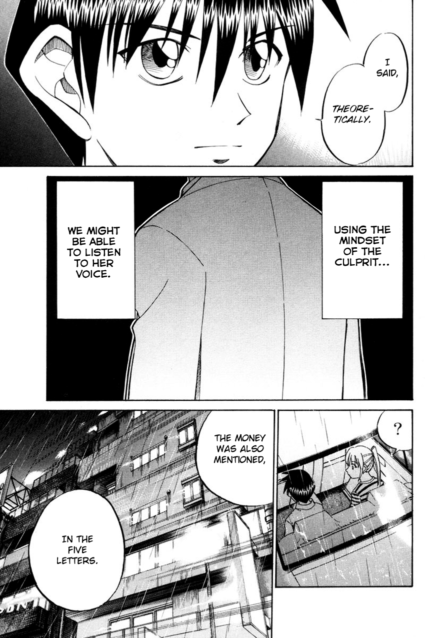 Q.E.D chapter 49.2 page 31