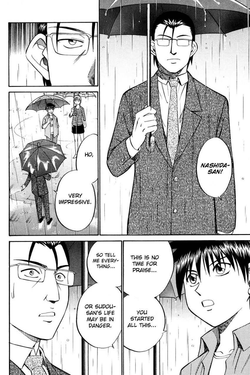 Q.E.D chapter 49.2 page 36