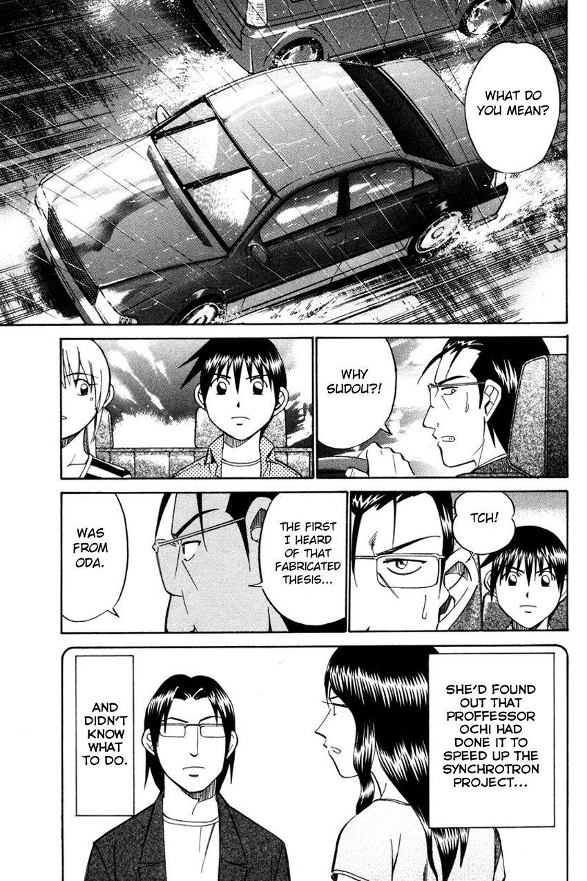 Q.E.D chapter 49.2 page 37