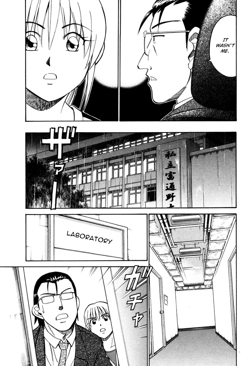 Q.E.D chapter 49.2 page 39