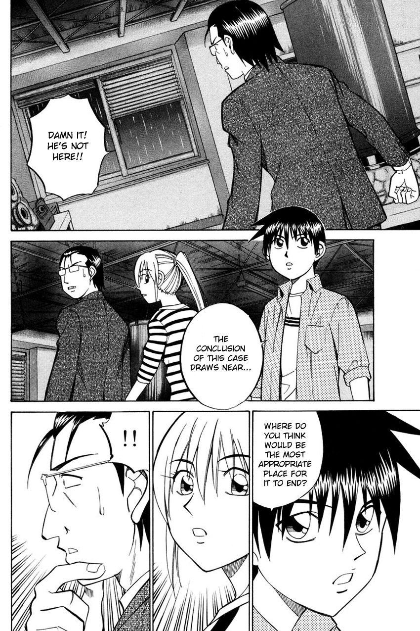 Q.E.D chapter 49.2 page 40