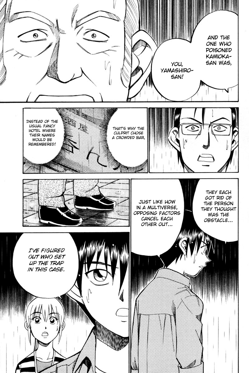 Q.E.D chapter 49.2 page 49