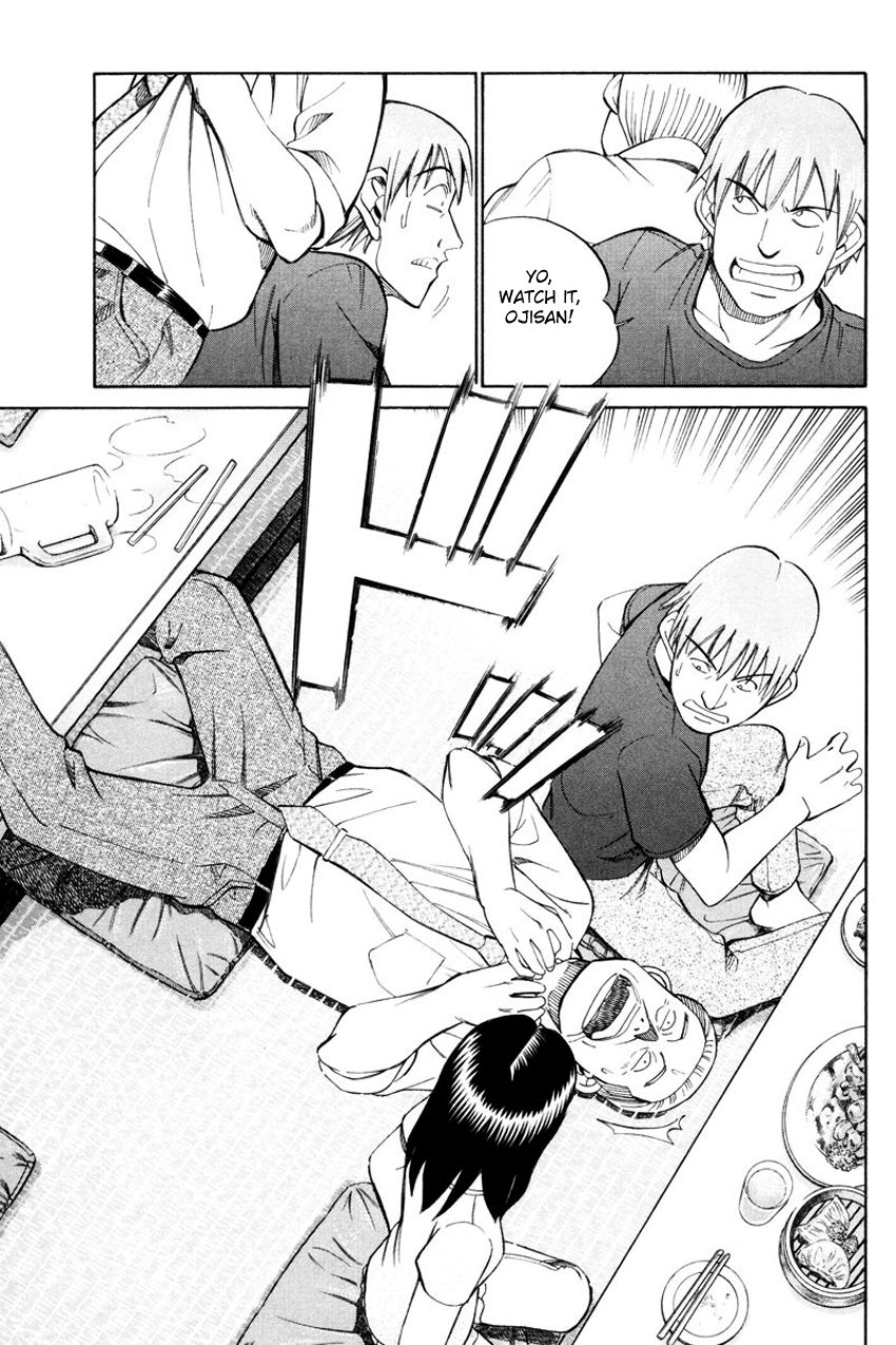 Q.E.D chapter 49.2 page 5