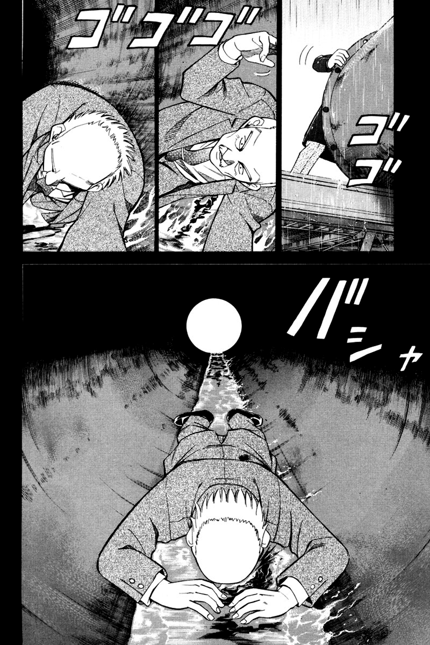 Q.E.D chapter 49.2 page 54