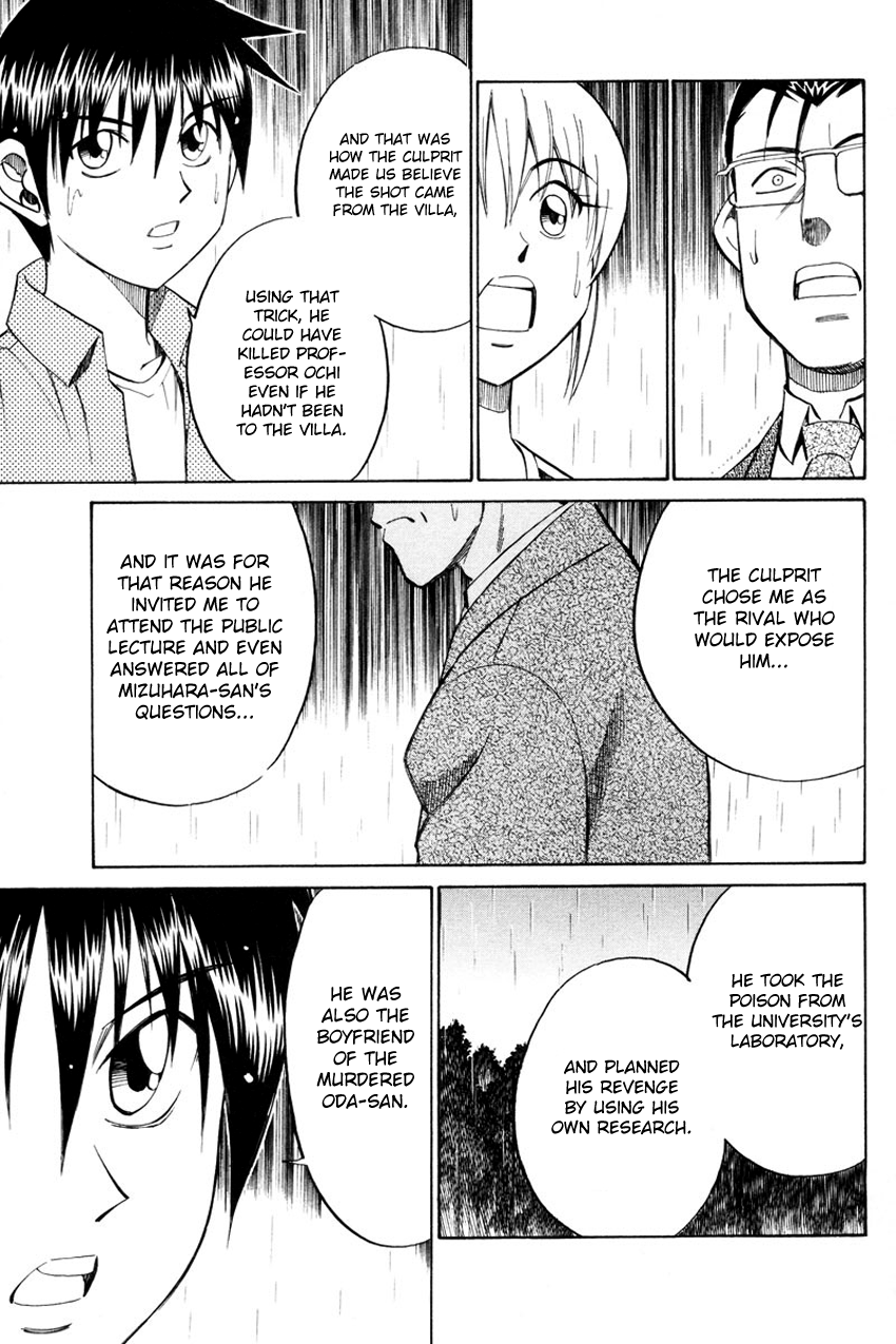 Q.E.D chapter 49.2 page 55