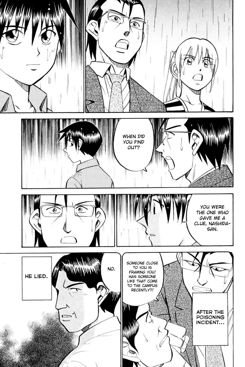 Q.E.D chapter 49.2 page 57