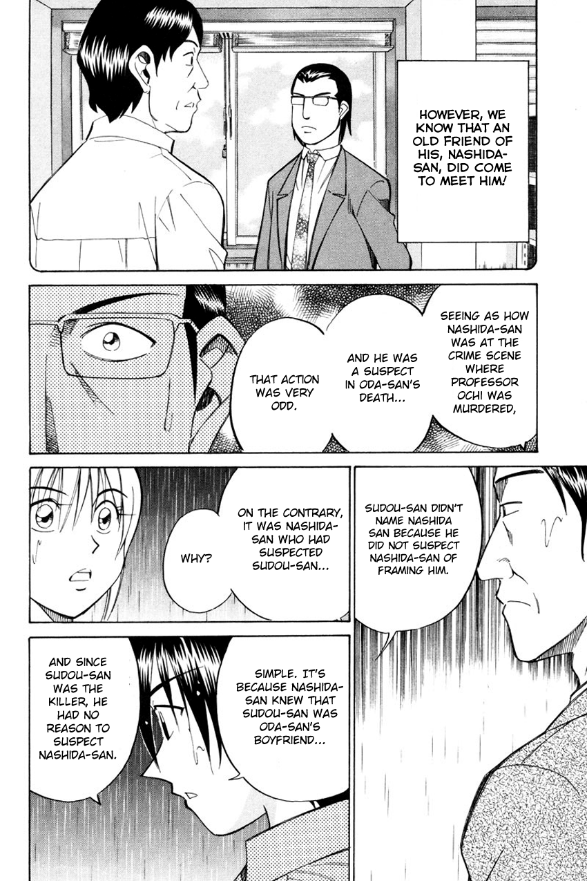 Q.E.D chapter 49.2 page 58