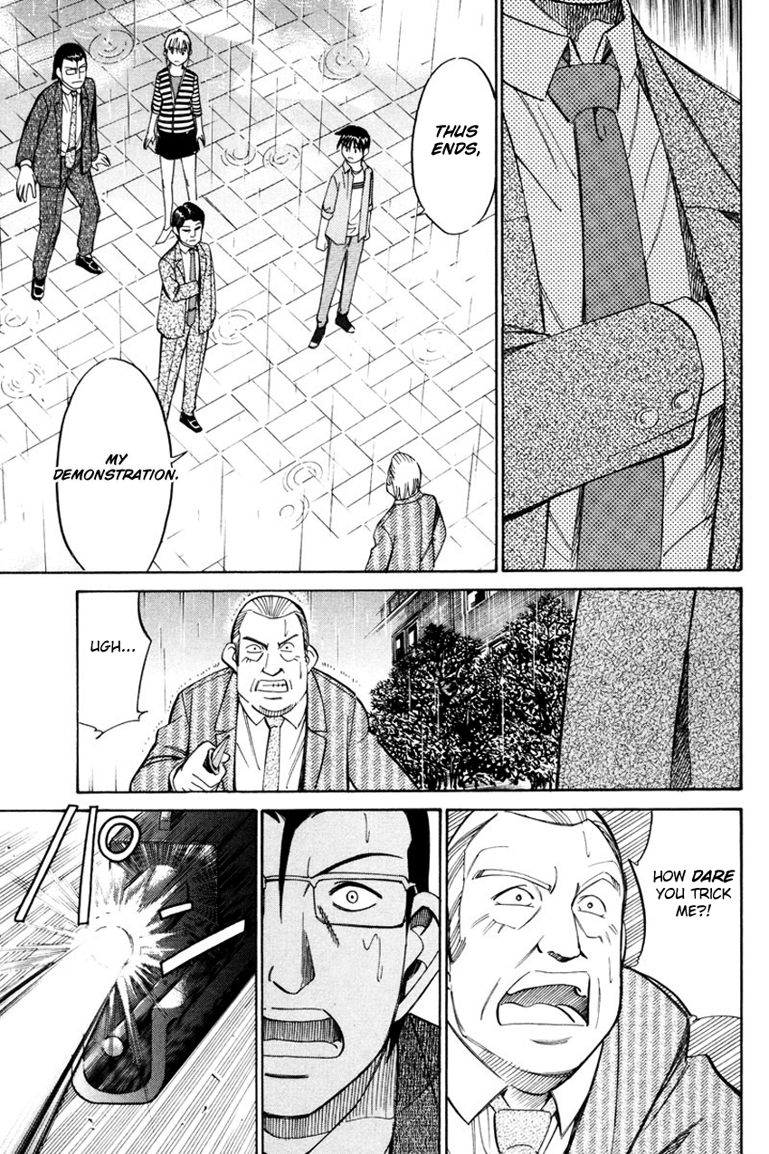 Q.E.D chapter 49.2 page 59