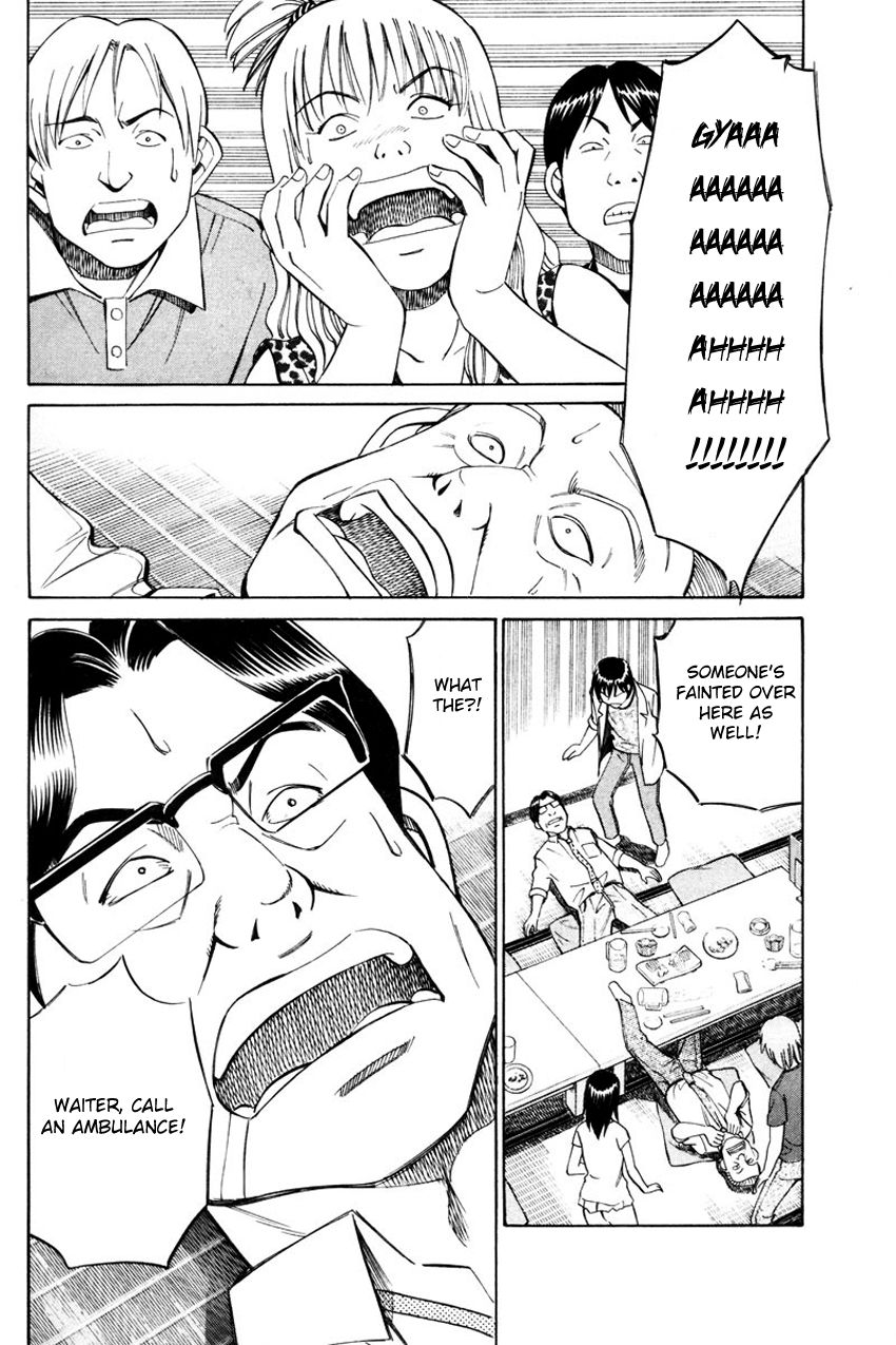 Q.E.D chapter 49.2 page 6