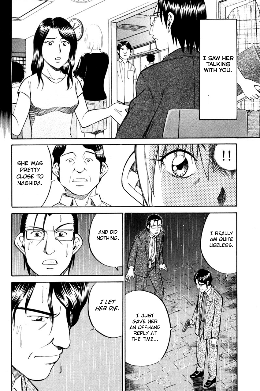 Q.E.D chapter 49.2 page 62