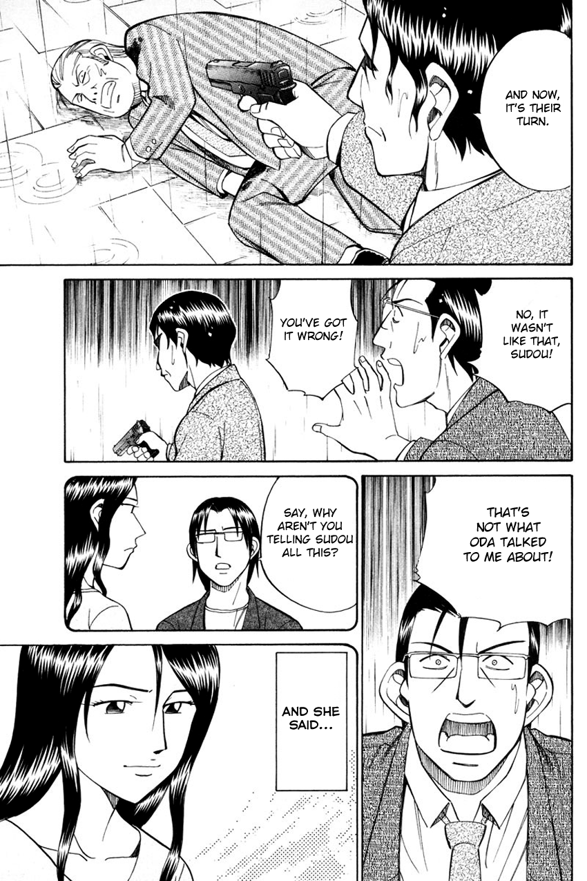 Q.E.D chapter 49.2 page 63