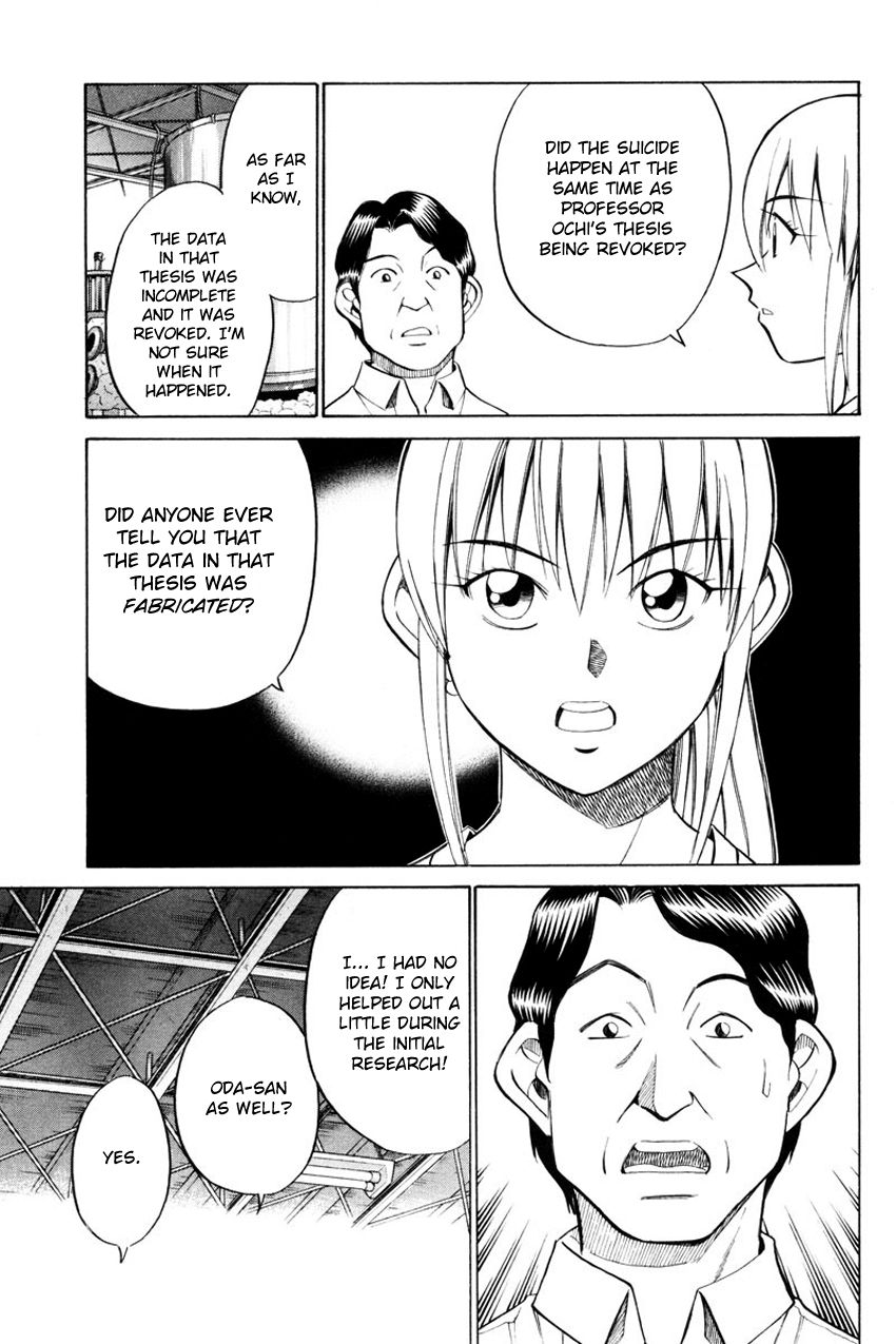 Q.E.D chapter 49.2 page 9