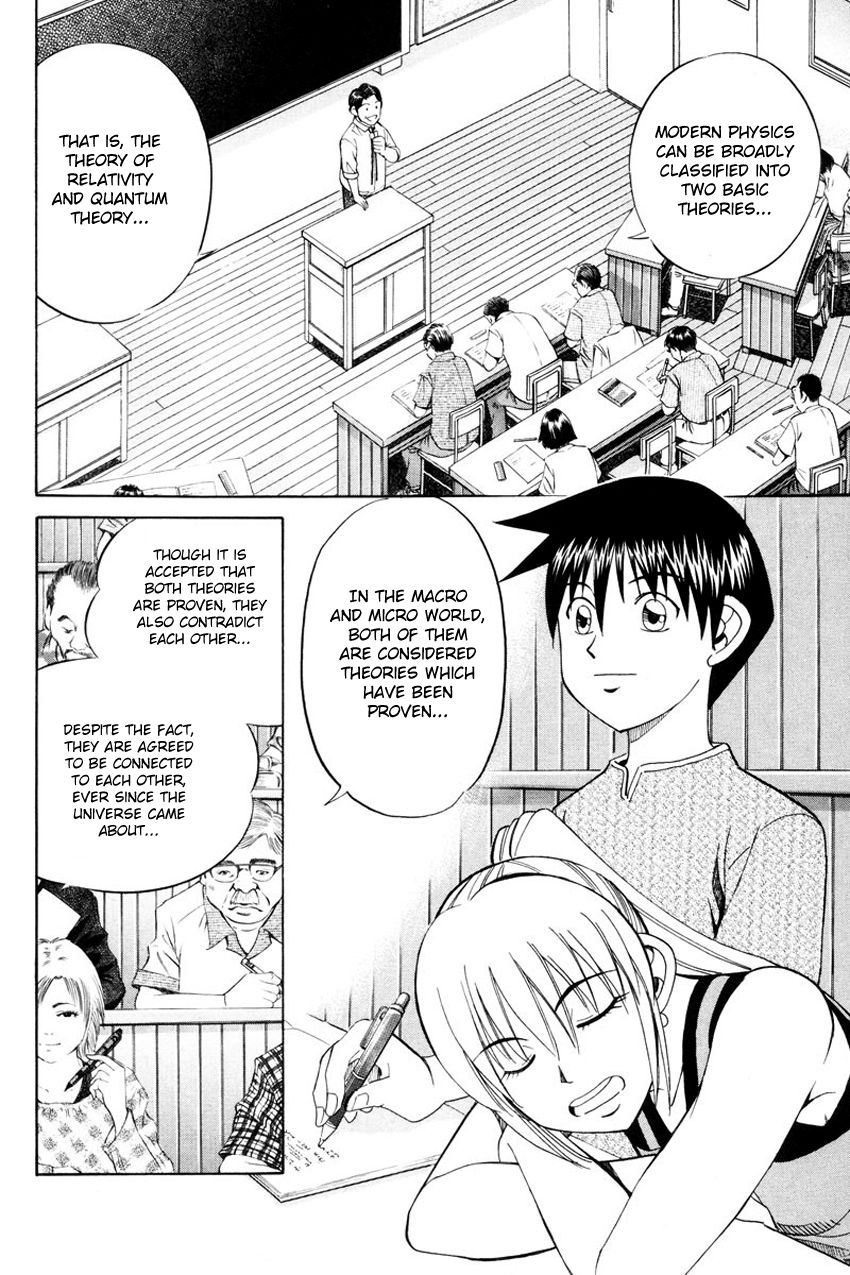 Q.E.D chapter 49 page 15