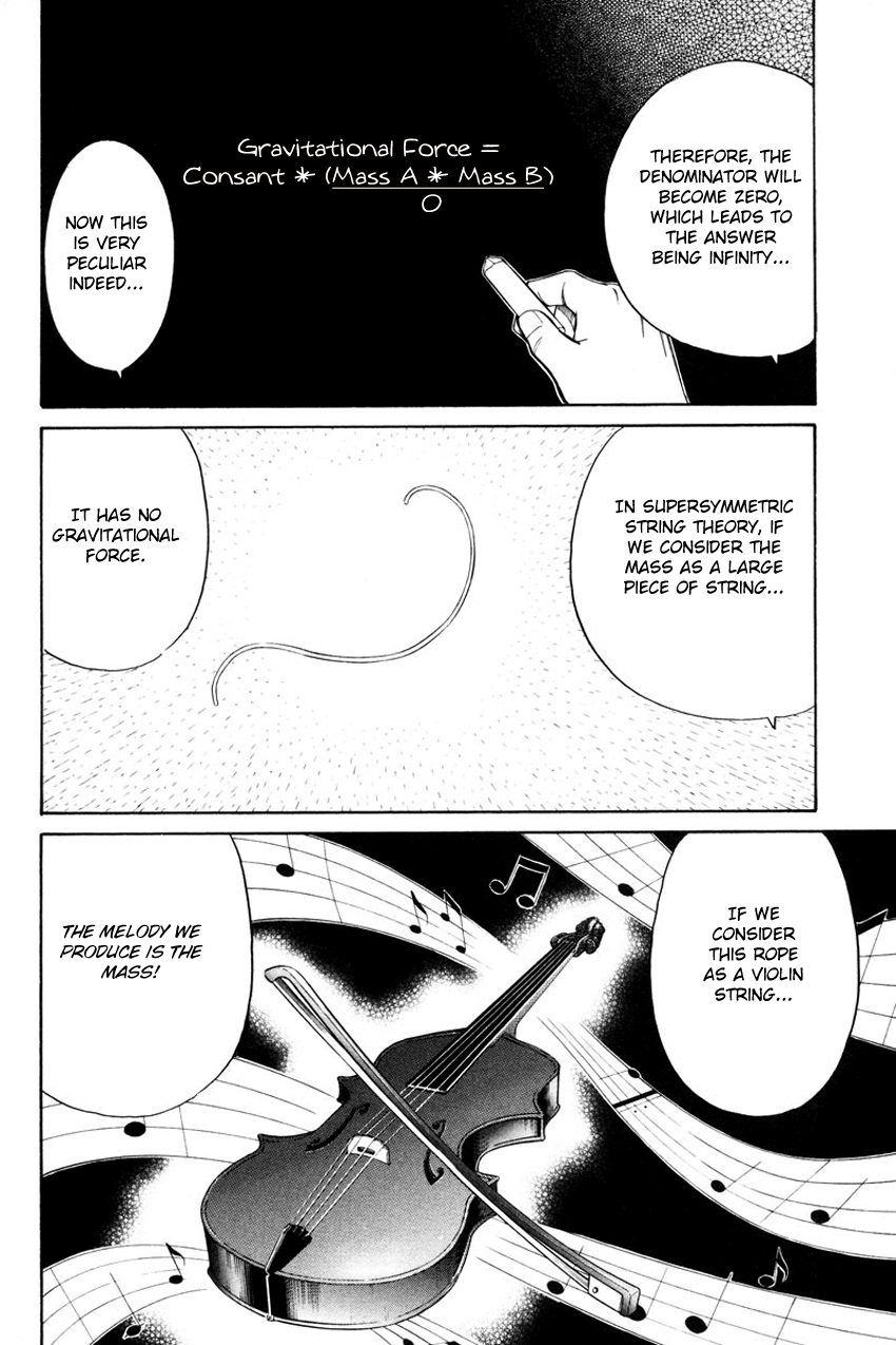 Q.E.D chapter 49 page 17