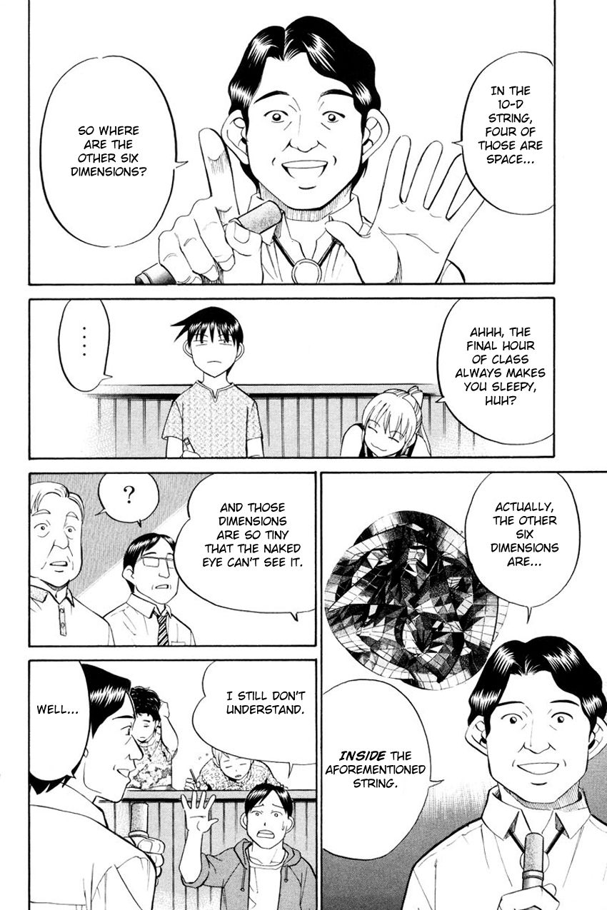 Q.E.D chapter 49 page 19