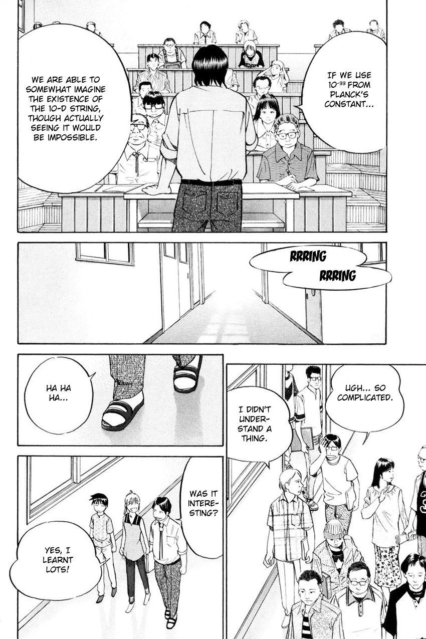 Q.E.D chapter 49 page 21