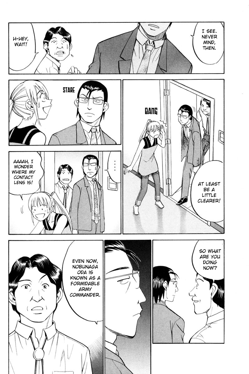 Q.E.D chapter 49 page 29