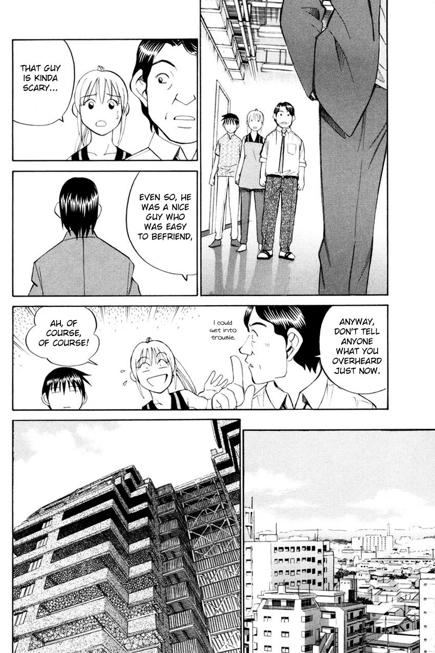 Q.E.D chapter 49 page 31