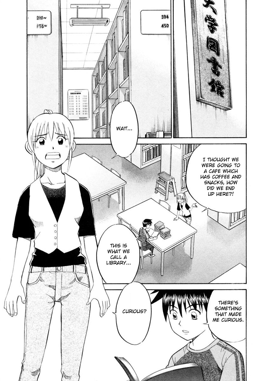 Q.E.D chapter 49 page 36