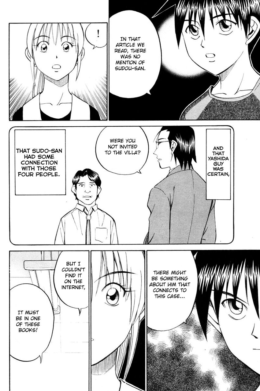 Q.E.D chapter 49 page 37