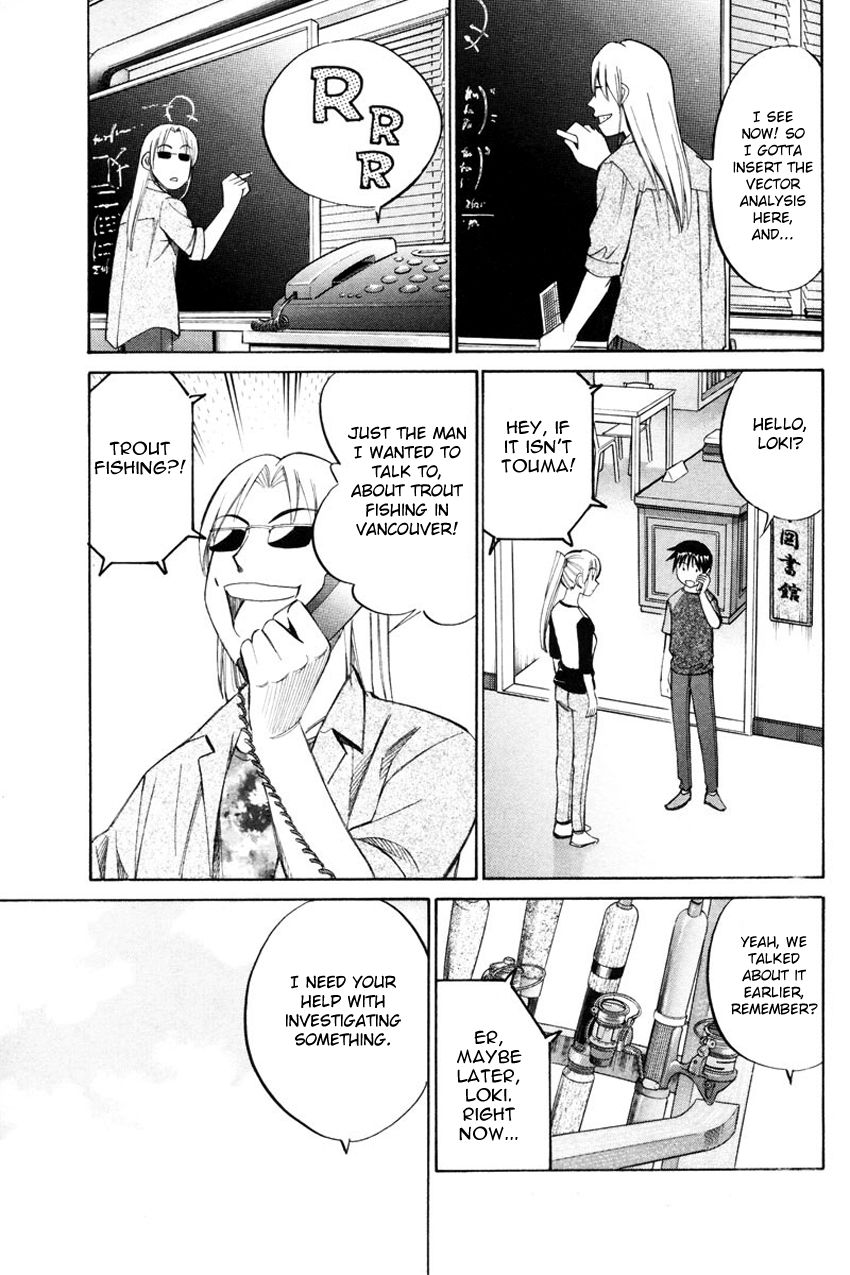 Q.E.D chapter 49 page 40