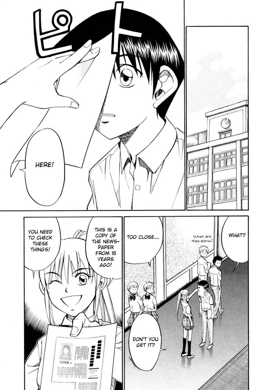 Q.E.D chapter 49 page 48