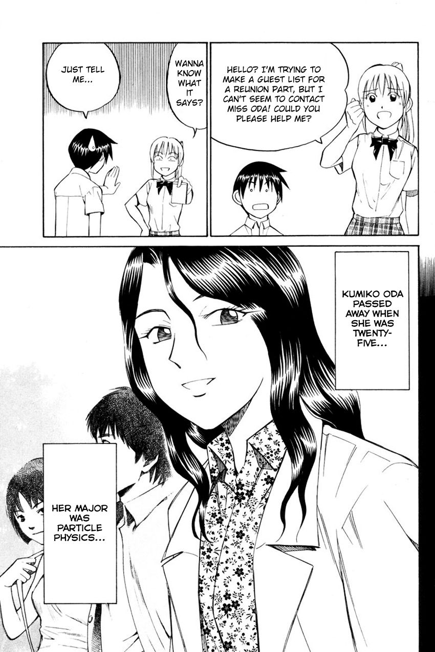 Q.E.D chapter 49 page 50