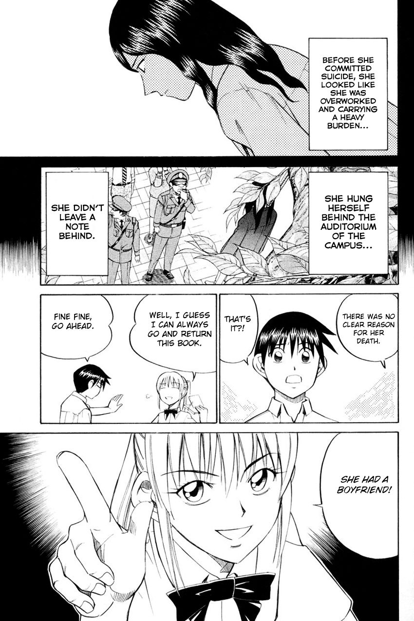 Q.E.D chapter 49 page 52