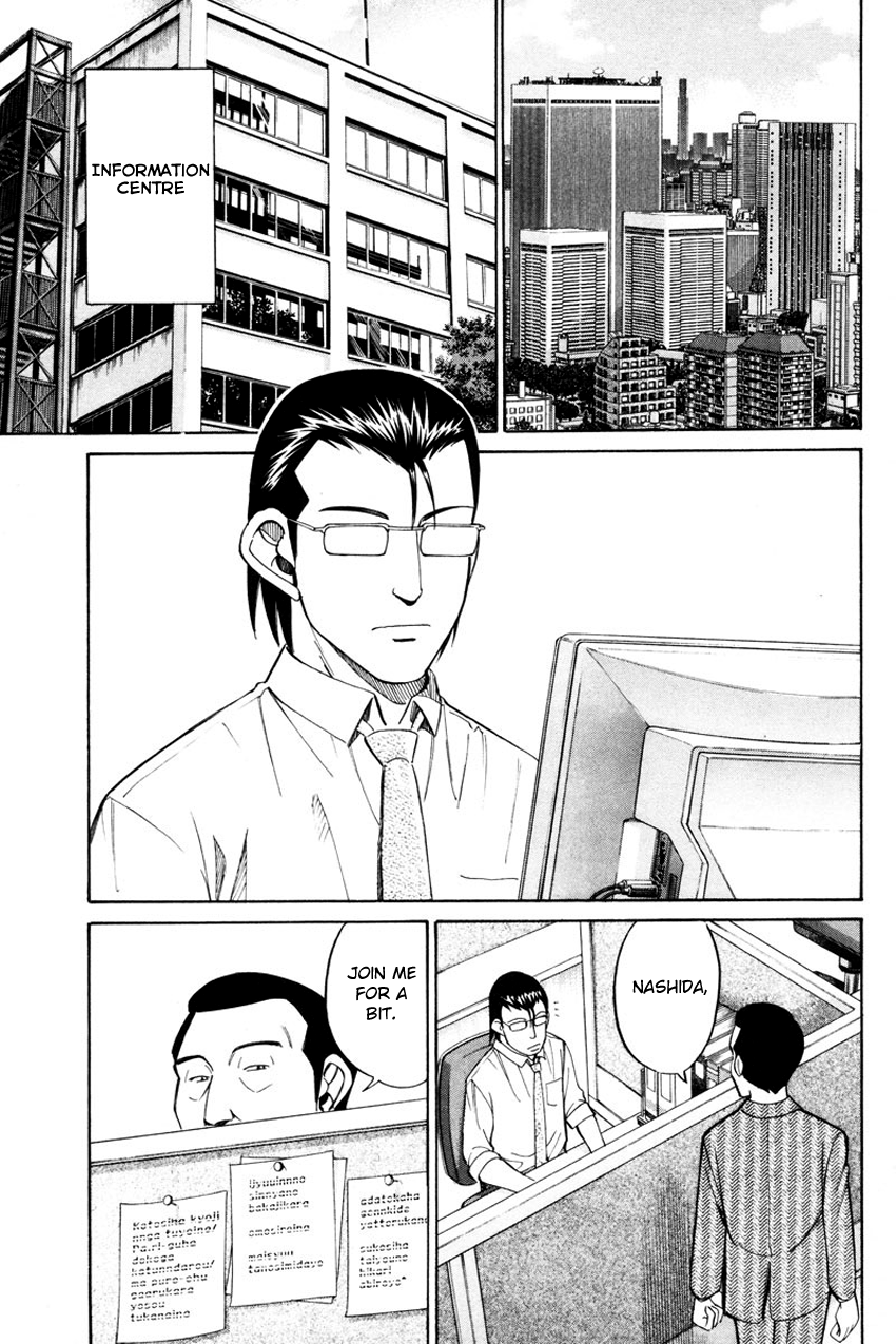 Q.E.D chapter 49 page 54