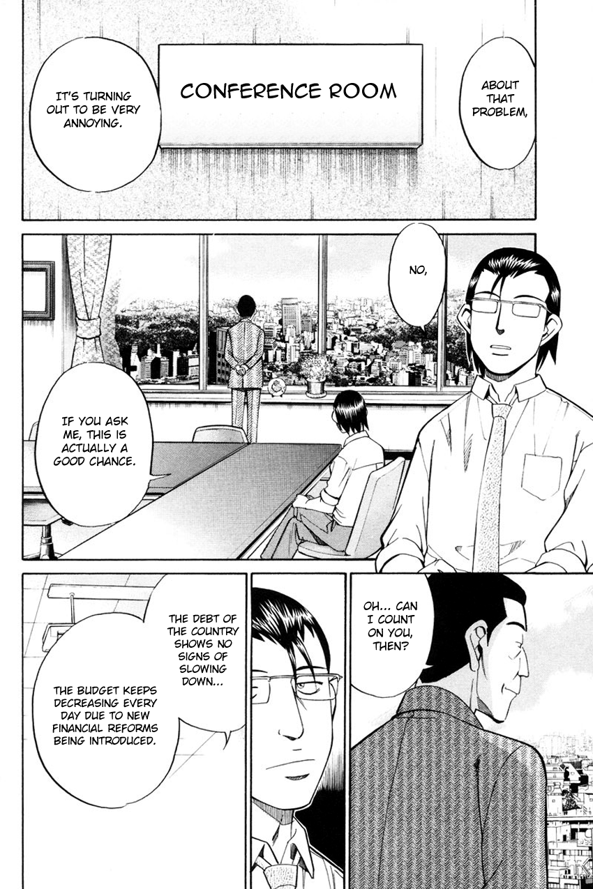 Q.E.D chapter 49 page 55