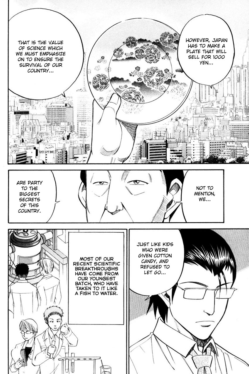 Q.E.D chapter 49 page 57