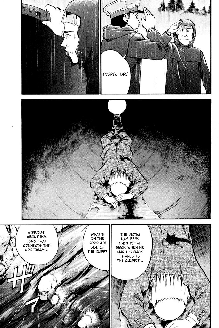 Q.E.D chapter 49 page 6