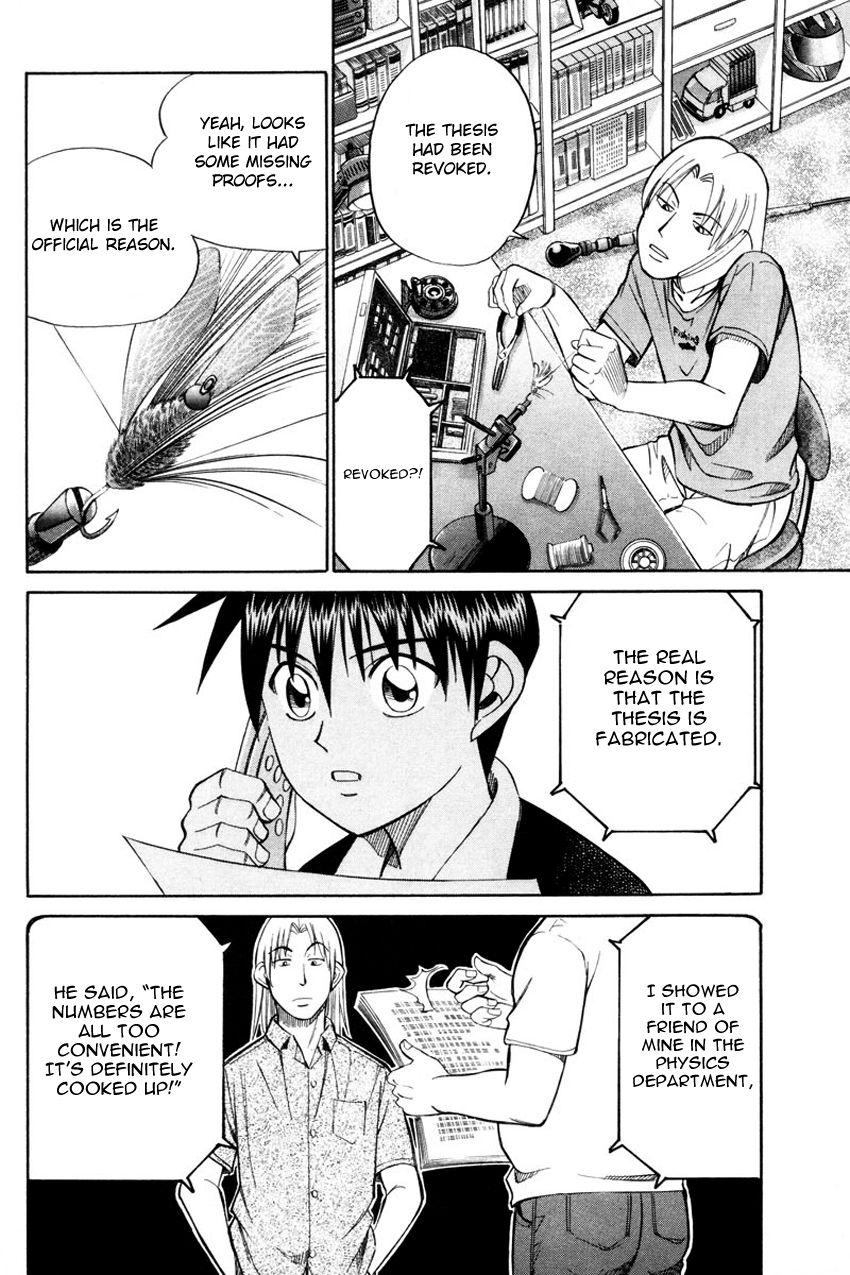 Q.E.D chapter 49 page 61