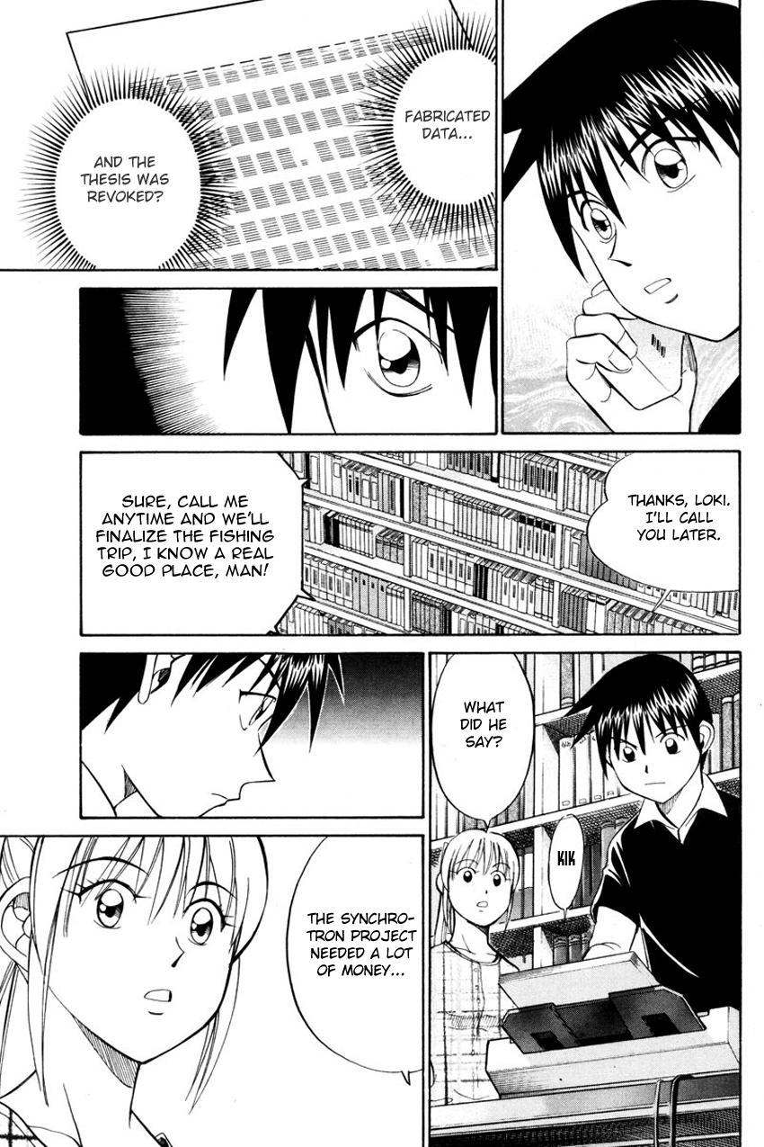 Q.E.D chapter 49 page 62