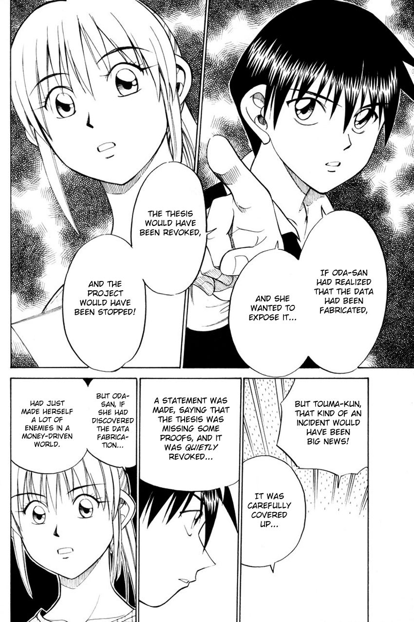 Q.E.D chapter 49 page 65