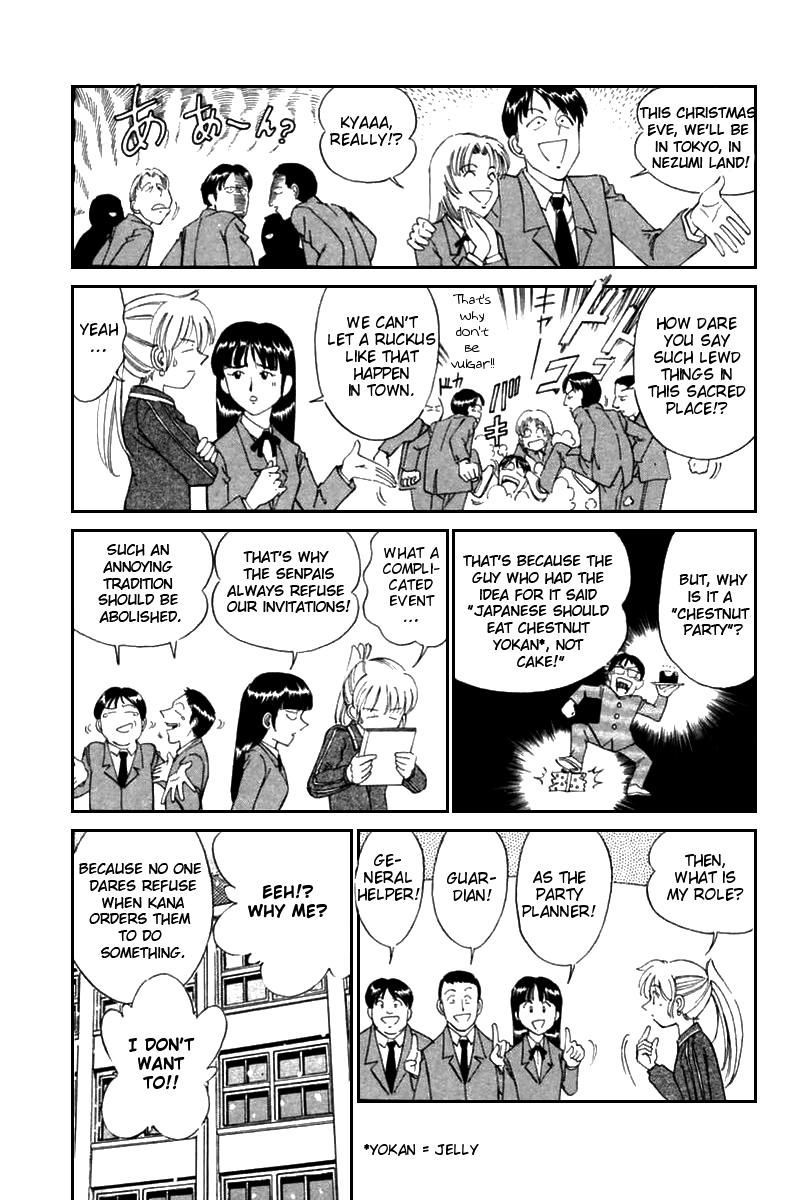 Q.E.D chapter 5 page 10