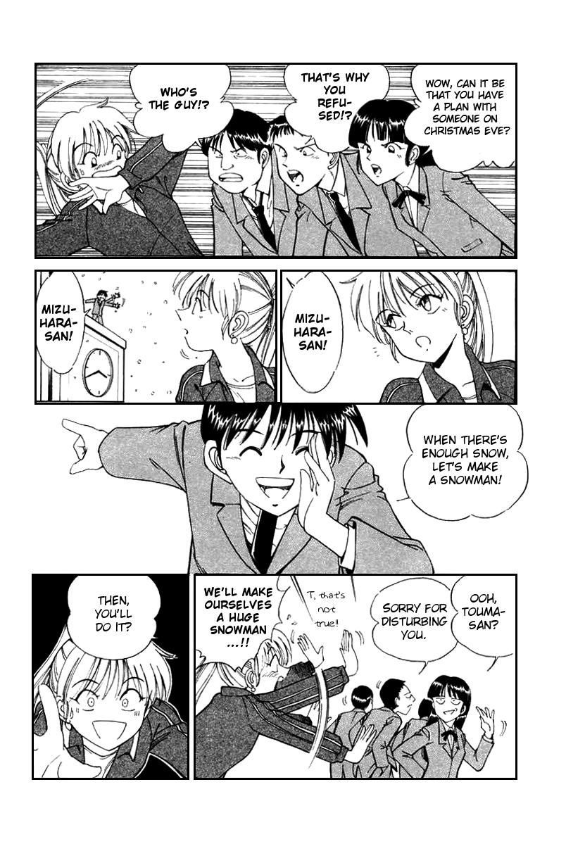 Q.E.D chapter 5 page 11