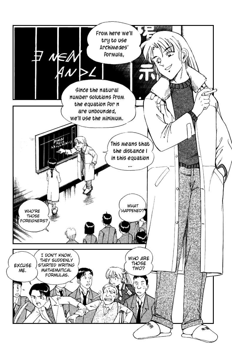 Q.E.D chapter 5 page 13