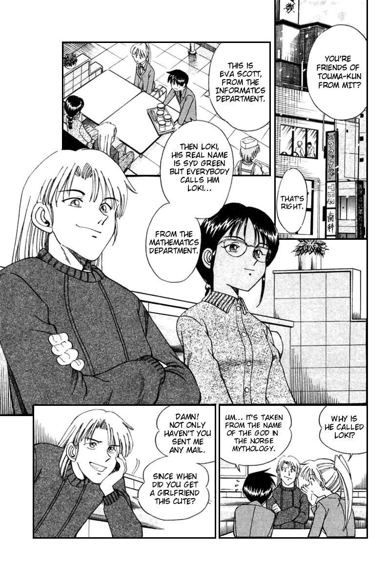 Q.E.D chapter 5 page 16