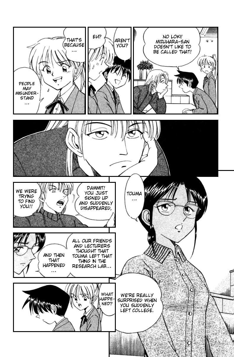 Q.E.D chapter 5 page 17