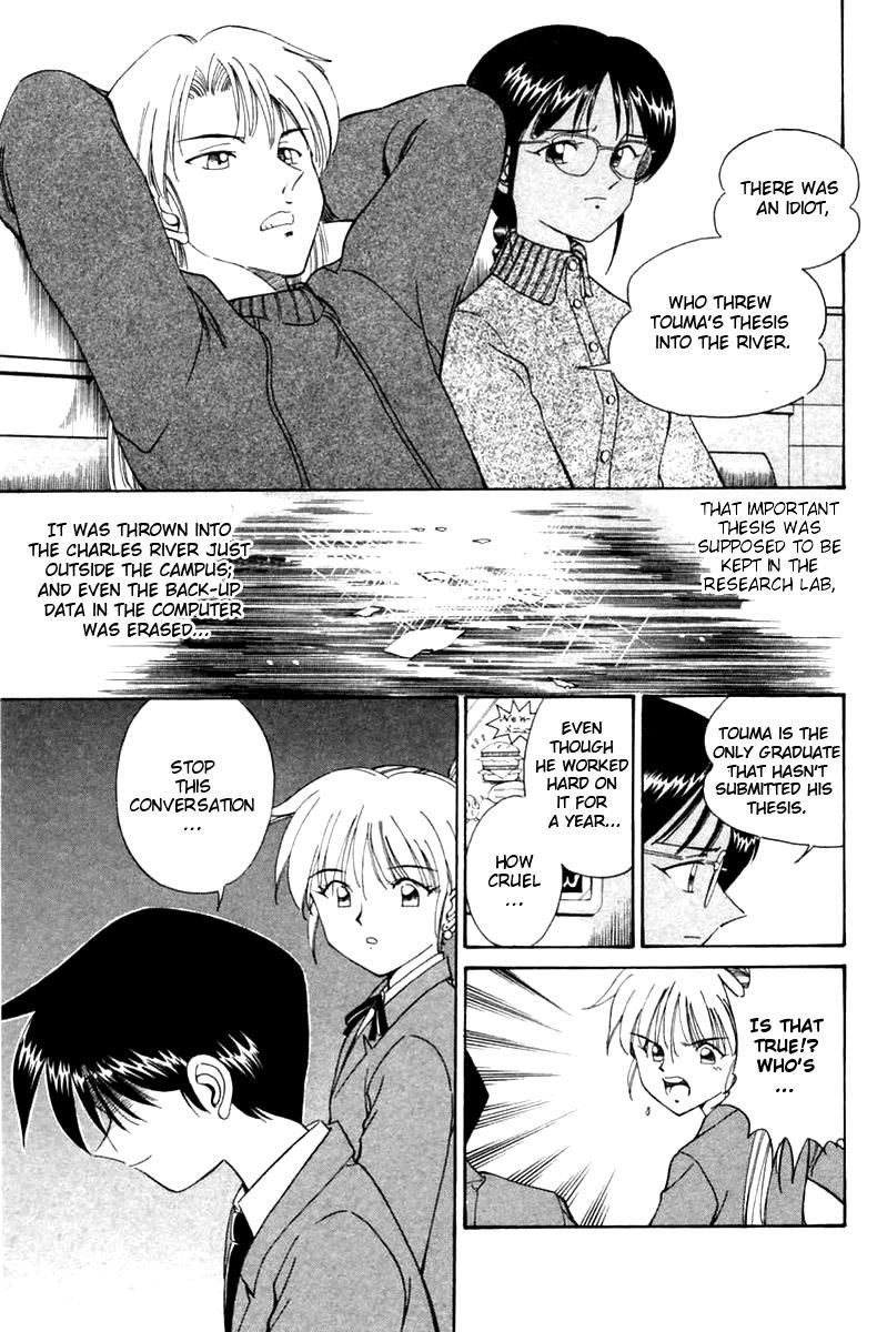 Q.E.D chapter 5 page 18