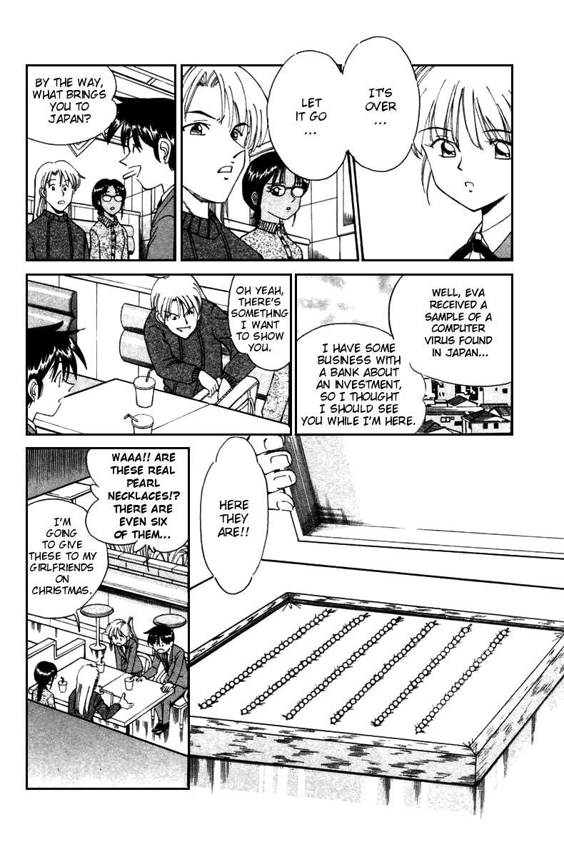 Q.E.D chapter 5 page 19