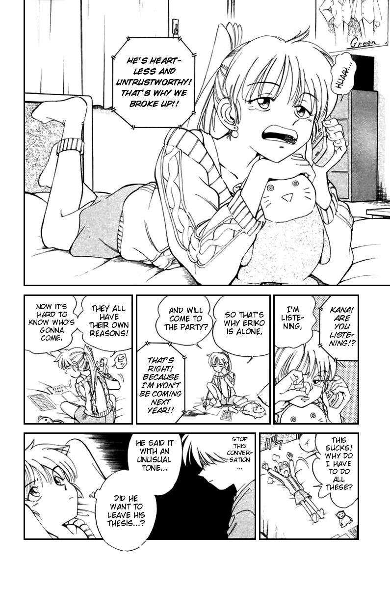 Q.E.D chapter 5 page 25