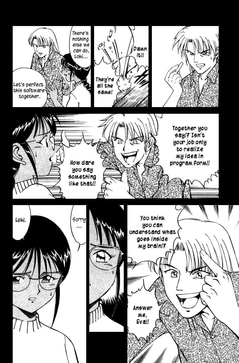 Q.E.D chapter 5 page 29