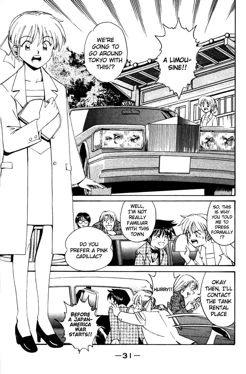 Q.E.D chapter 5 page 32