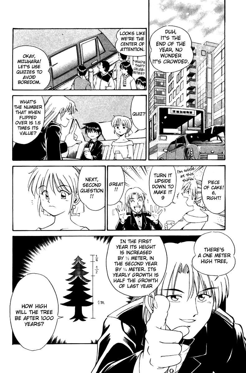 Q.E.D chapter 5 page 33