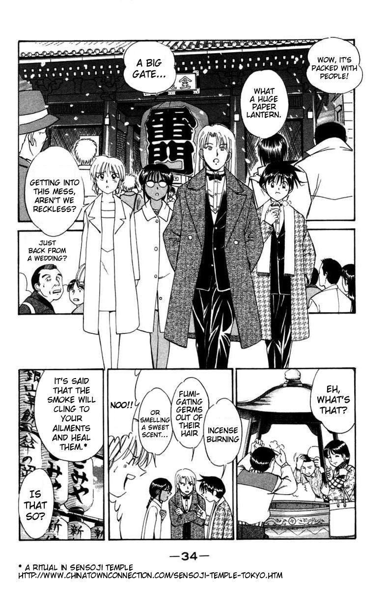 Q.E.D chapter 5 page 35