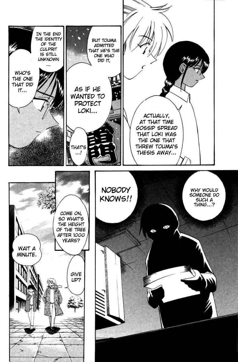 Q.E.D chapter 5 page 37