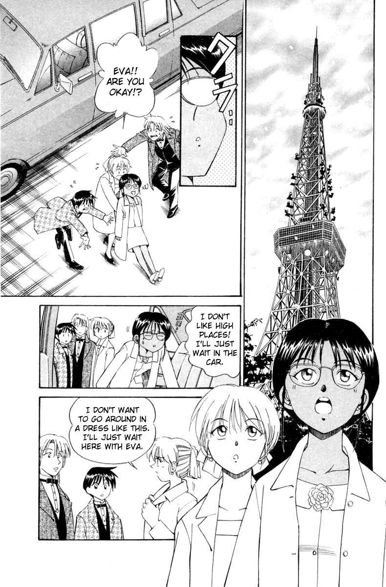 Q.E.D chapter 5 page 42