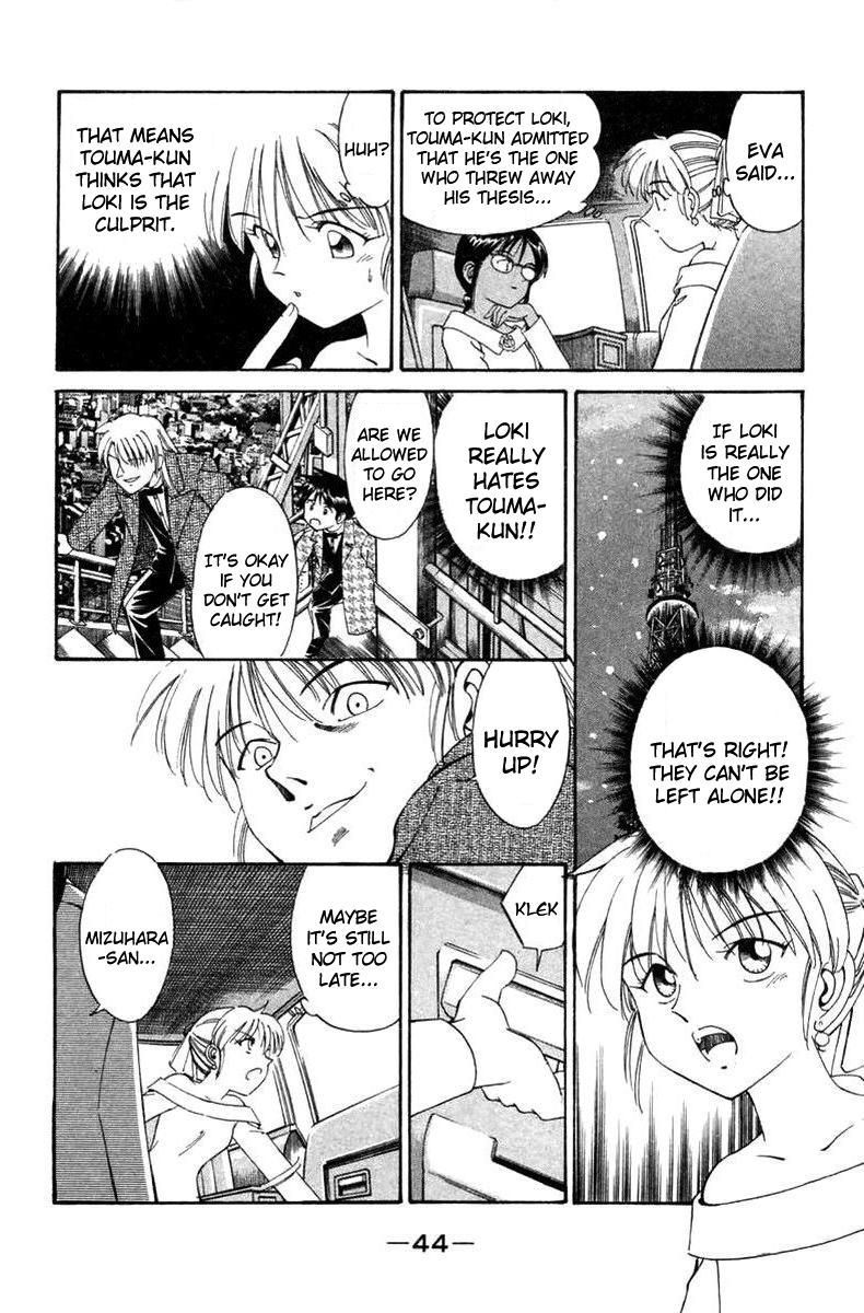 Q.E.D chapter 5 page 45